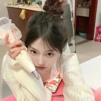 迷幻甜心